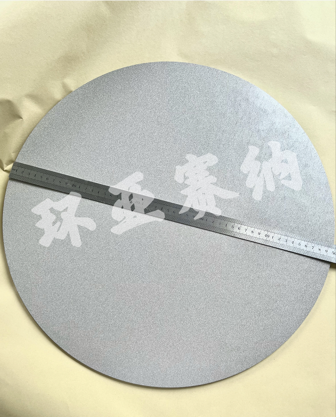 微信截图_20220725151837